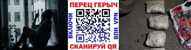 shop состав  ОМГ ОМГ как зайти  Ардон  купить наркотики сайты  ГЕРОИН гречка 