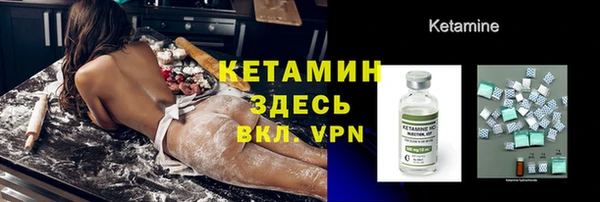 круглые Переславль-Залесский