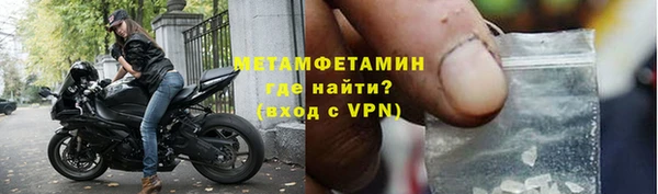 2c-b Пересвет