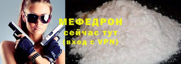 2c-b Пересвет