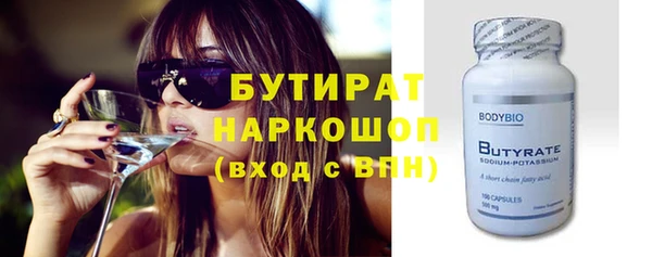 jwh Весьегонск