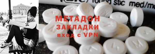 2c-b Пересвет
