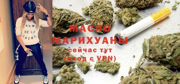МДПВ Остров