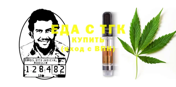 круглые Переславль-Залесский