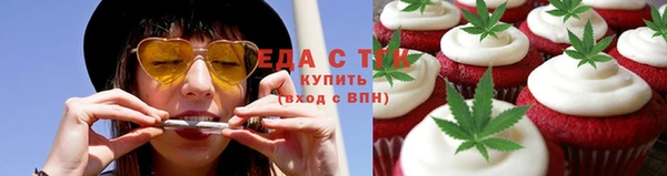 метамфетамин Пестово