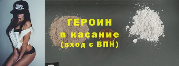метамфетамин Пестово