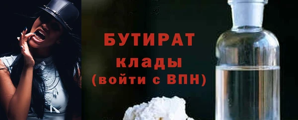 2c-b Пересвет
