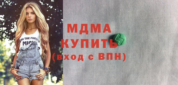 2c-b Пересвет