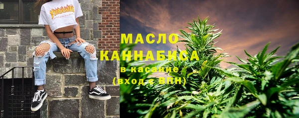 2c-b Пересвет