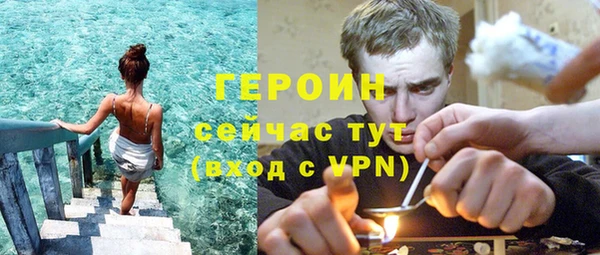 круглые Переславль-Залесский