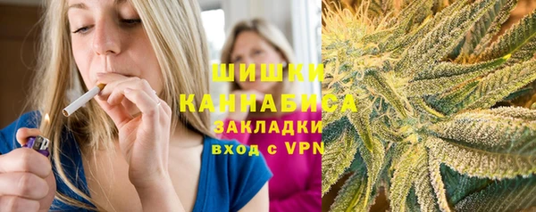 круглые Переславль-Залесский