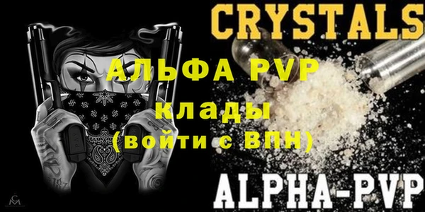 круглые Переславль-Залесский