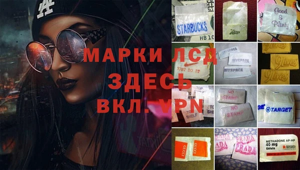 круглые Переславль-Залесский