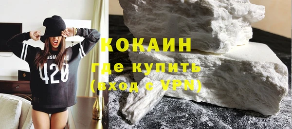 круглые Переславль-Залесский