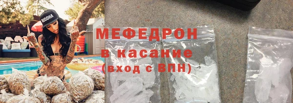круглые Переславль-Залесский
