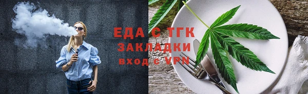 2c-b Пересвет