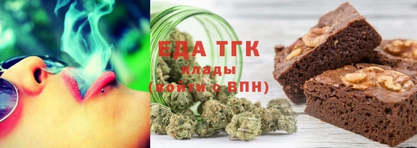 2c-b Пересвет