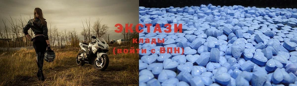2c-b Пересвет