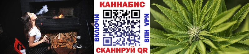 блэк спрут ССЫЛКА  Ардон  Конопля Amnesia 